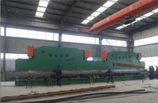 WC67Y450T/7500pCҺۏC